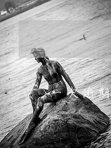 一次逾期  公积金贷款